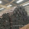 ASTM A106 Gr. B โครงสร้างเหล็ก